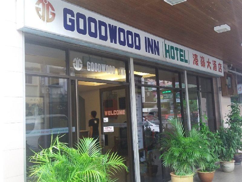 Goodwood Inn Kuching Exteriér fotografie
